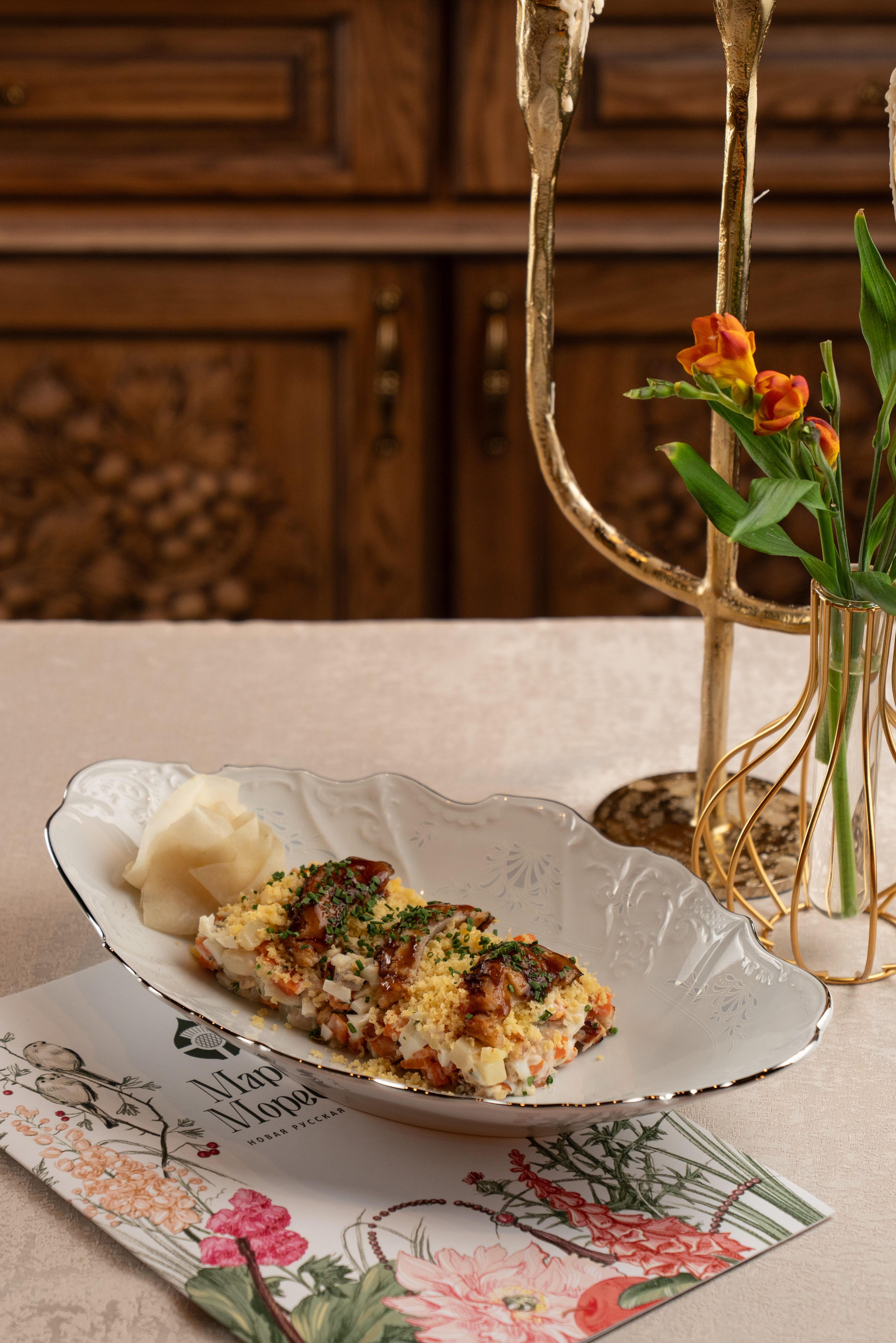 Мимоза с угрем и форелью